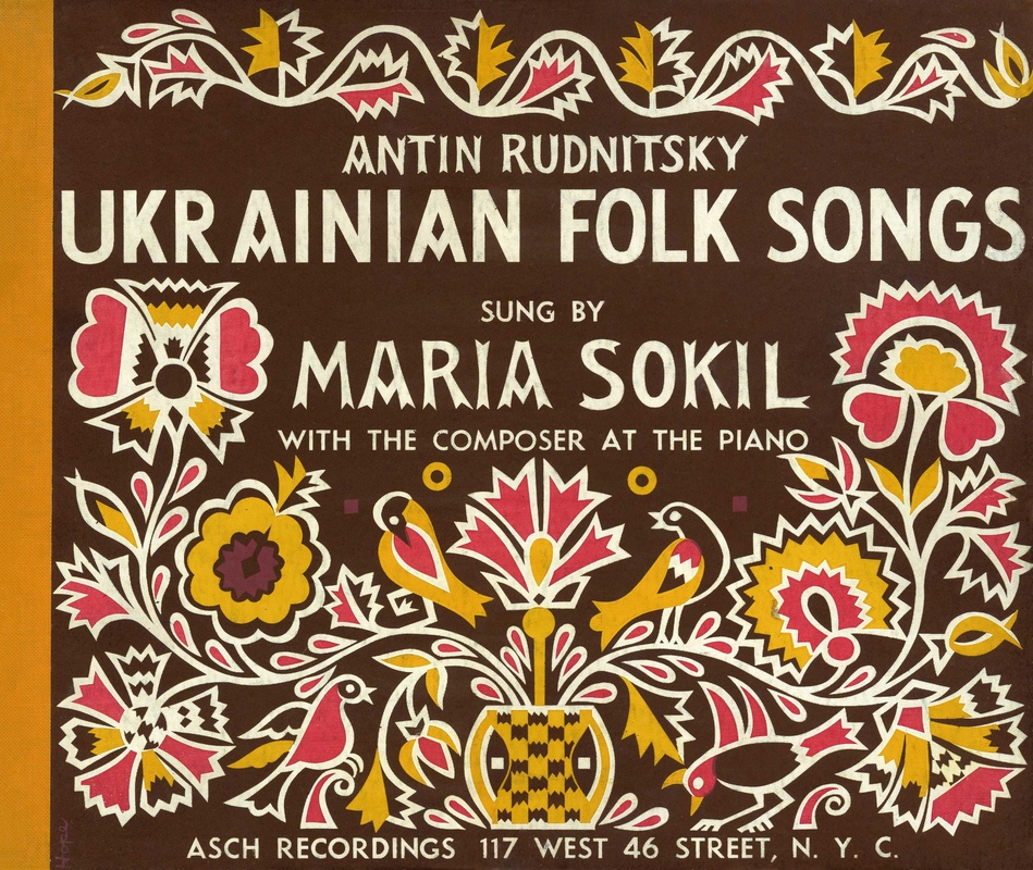 Maria Sokil – Ukrainian folk songs