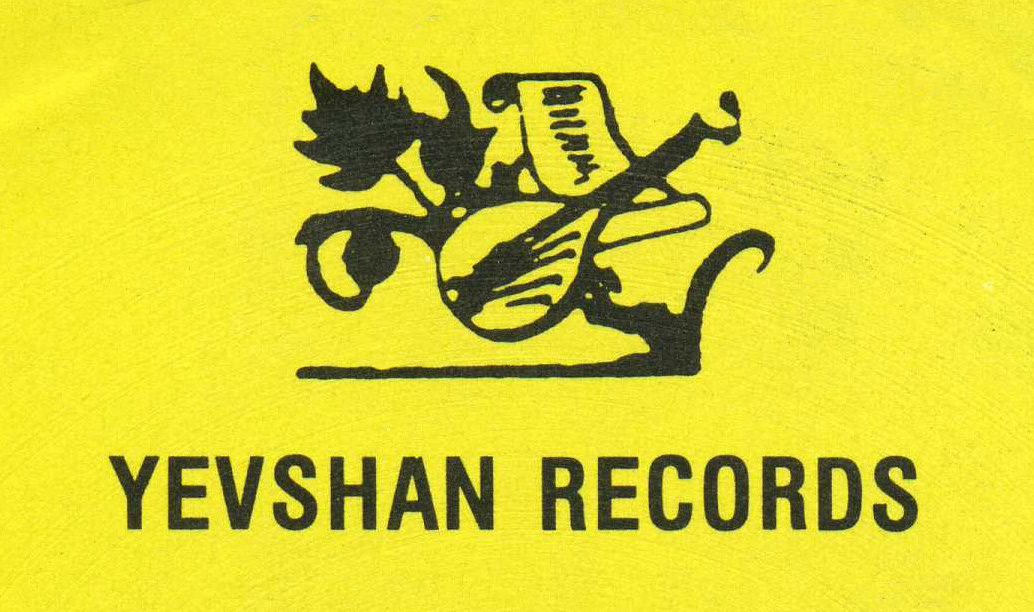 Yevshan Records