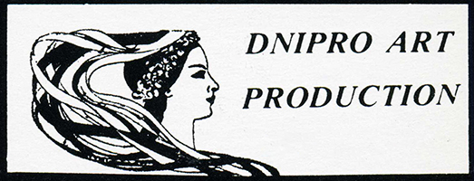 Dnipro Art Productions
