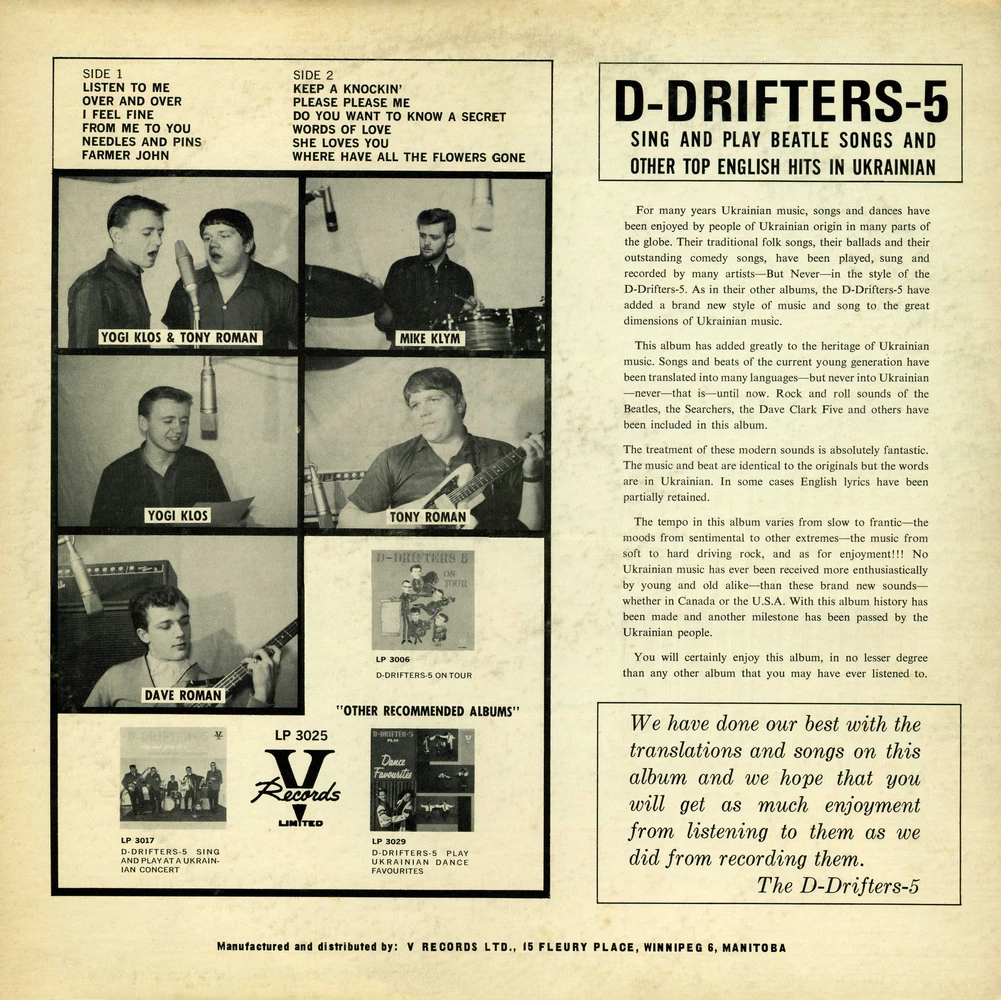 D-Drifters-5 sing beatle songs