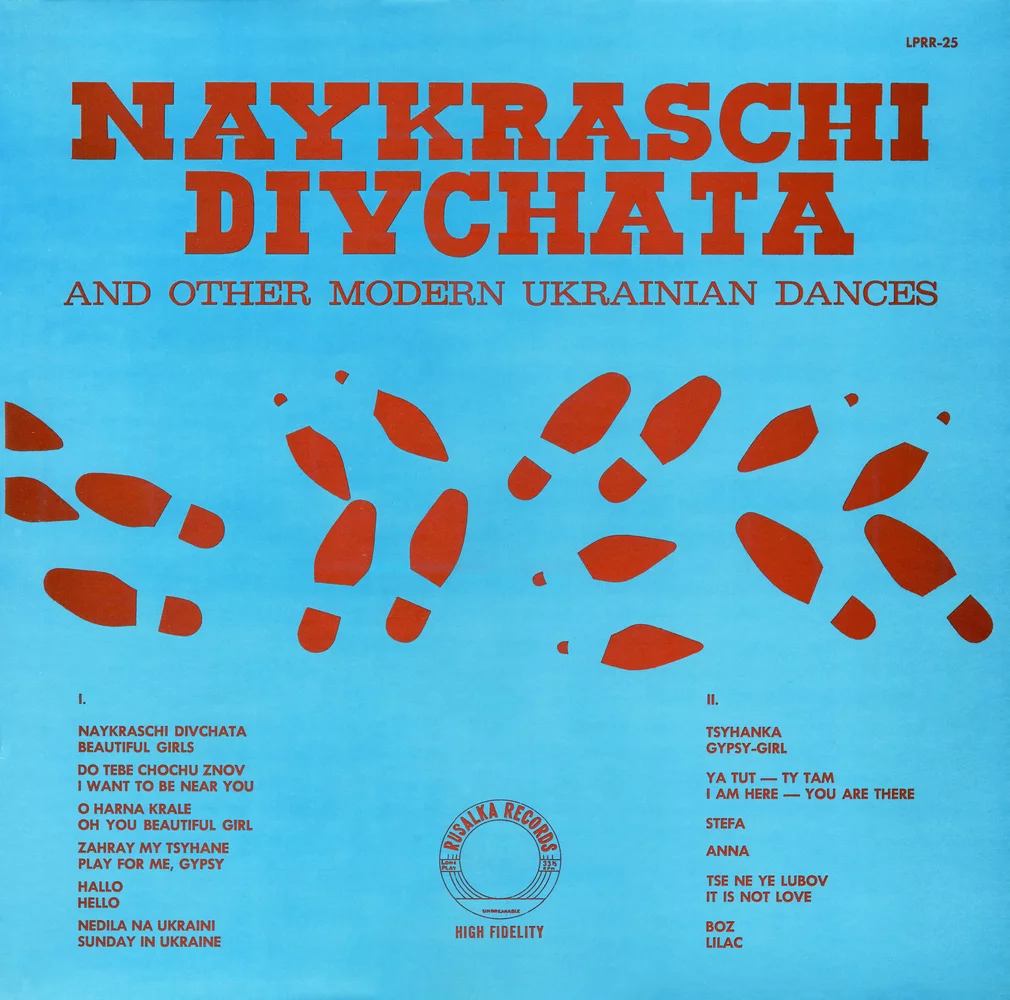 Naykraschi divchata and other modern ukrainian dances