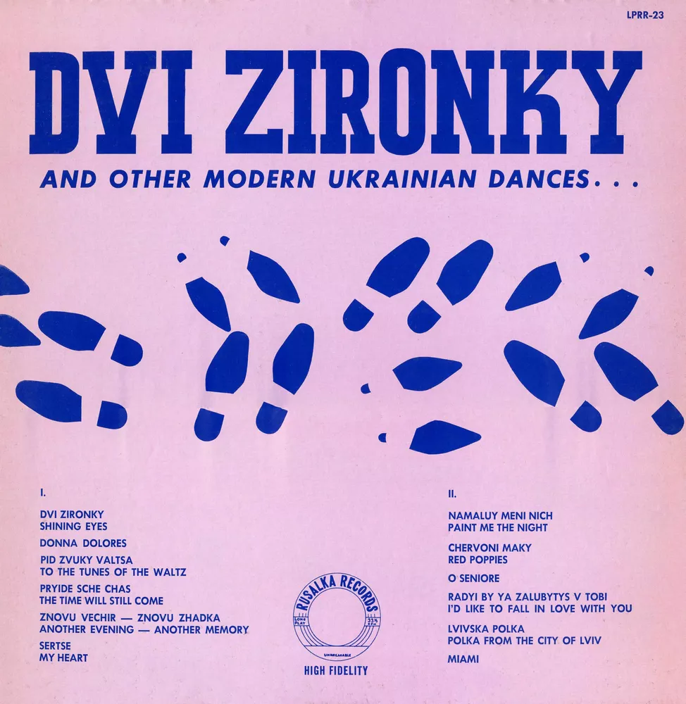 Dvi zironky and other modern ukrainian dances…